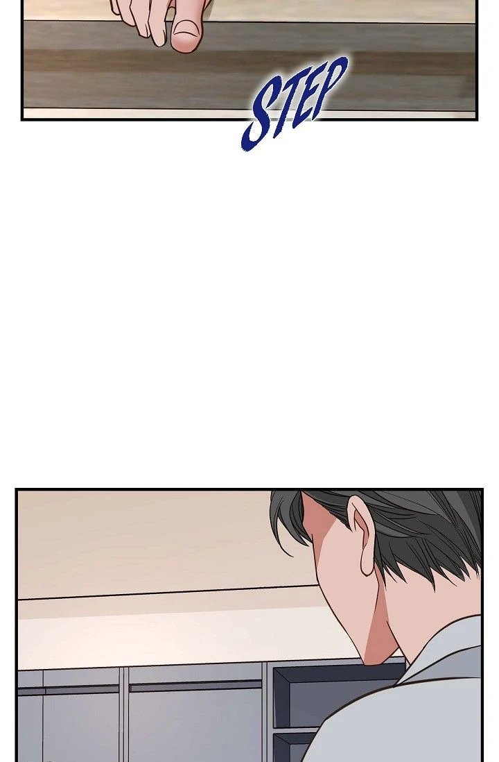 No Exit Chapter 82 - page 42
