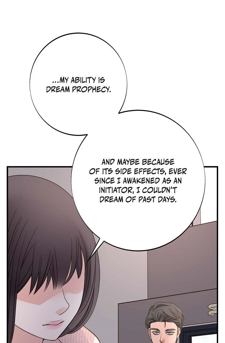 No Exit Chapter 82 - page 46