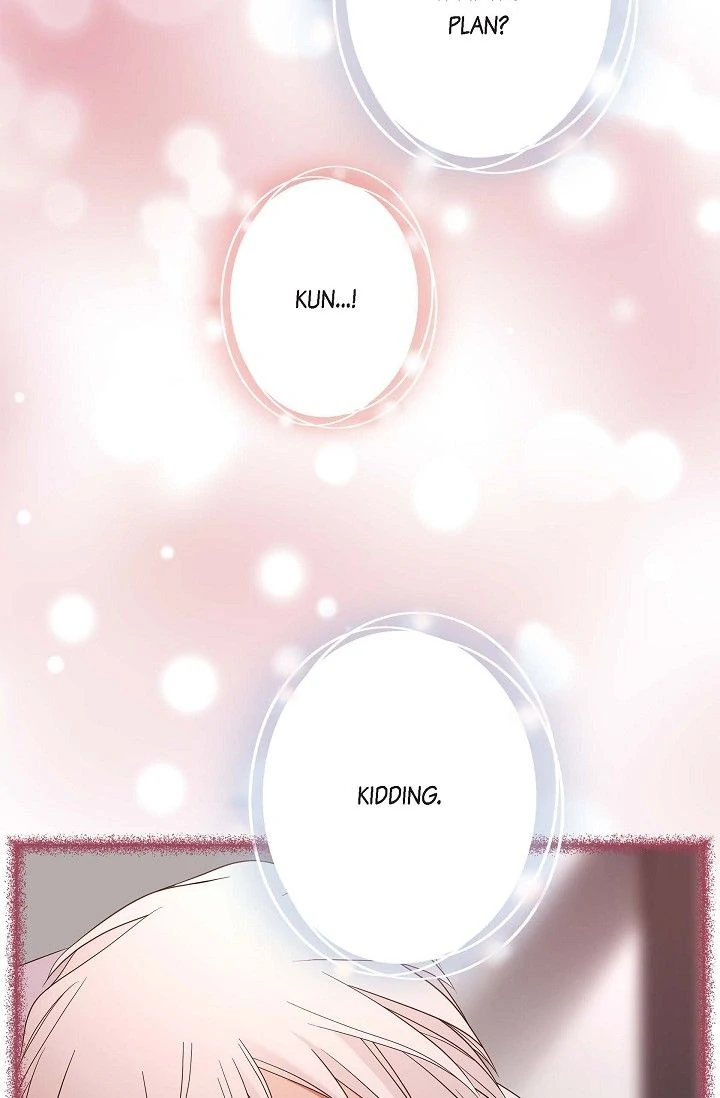 No Exit Chapter 82 - page 58