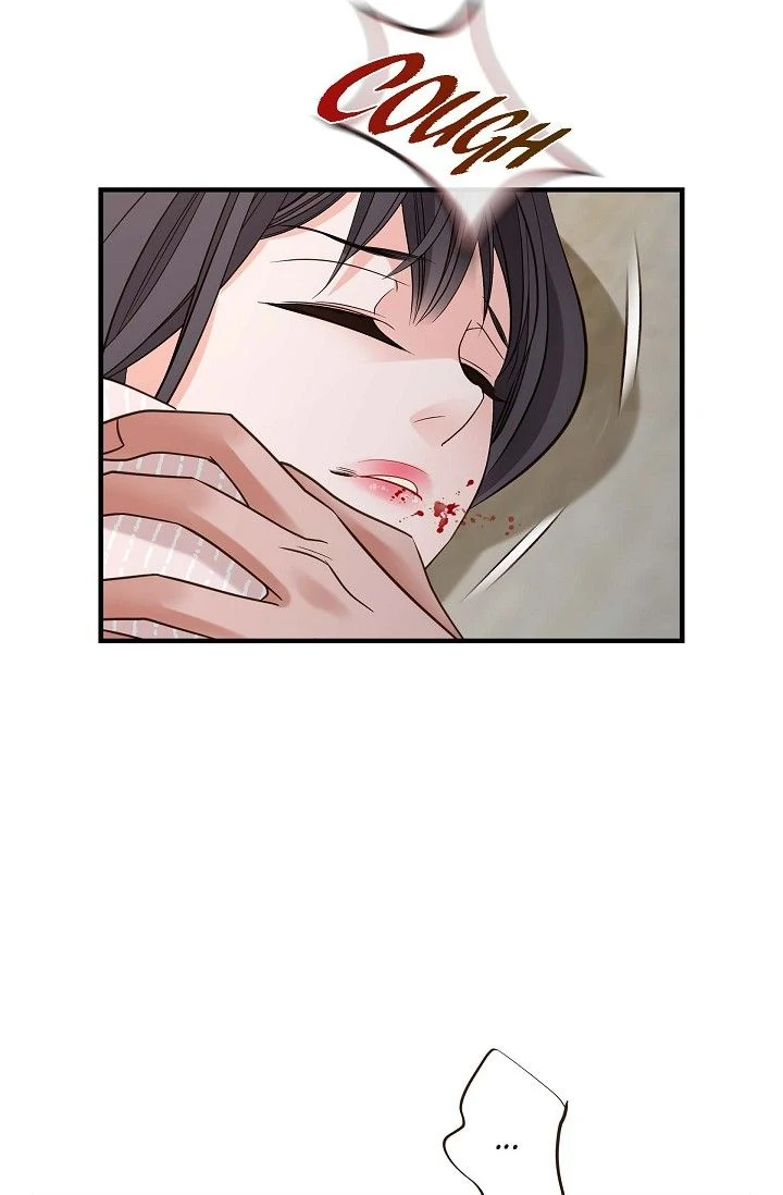 No Exit Chapter 82 - page 92