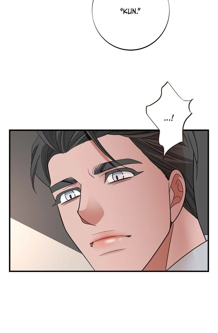 No Exit Chapter 82 - page 95