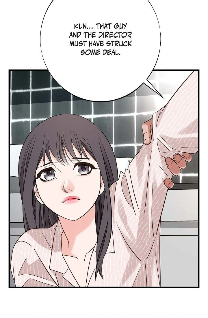 No Exit Chapter 83 - page 10