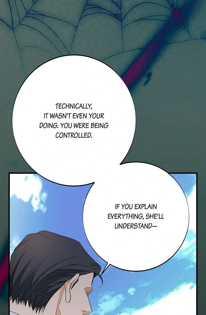 No Exit Chapter 83 - page 100