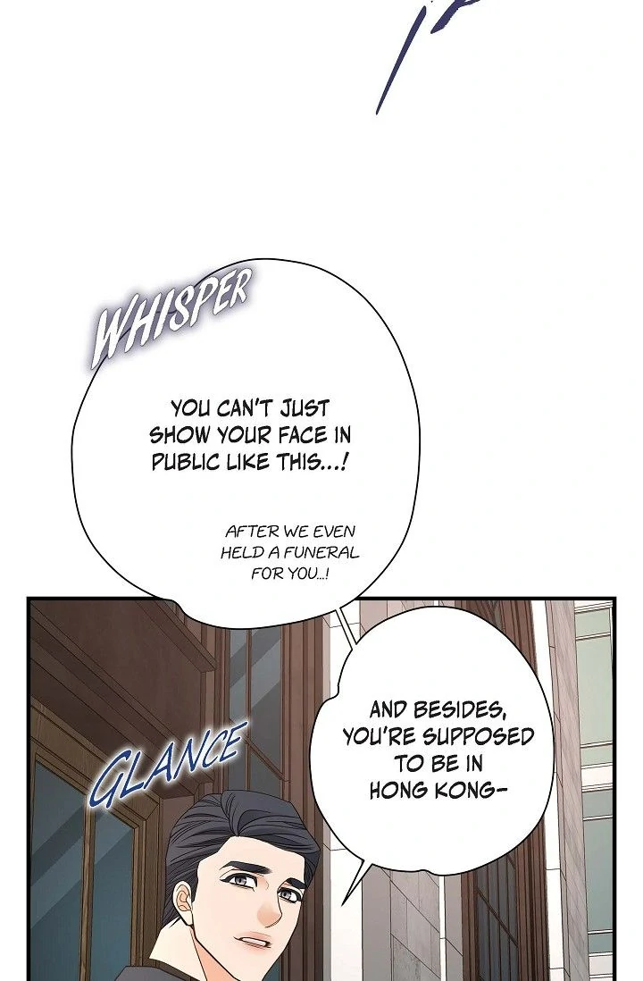 No Exit Chapter 83 - page 29