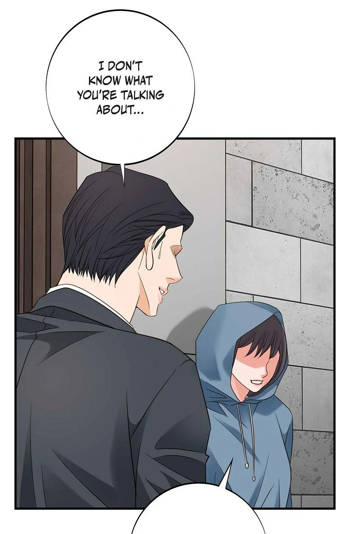 No Exit Chapter 83 - page 33