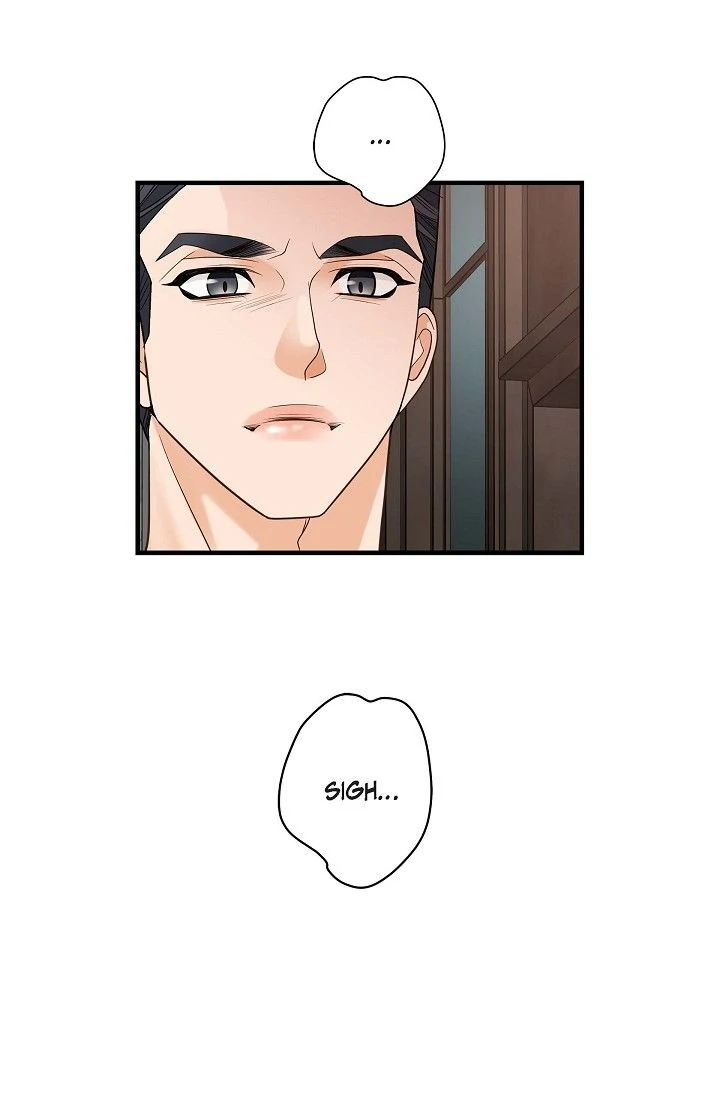 No Exit Chapter 83 - page 43