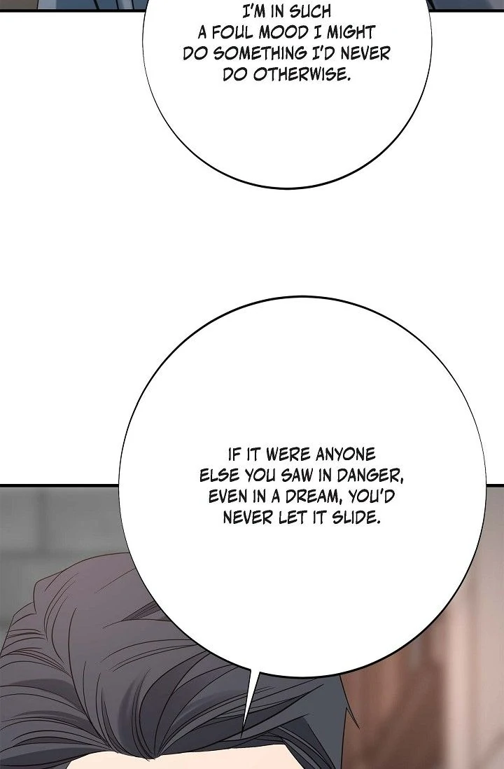 No Exit Chapter 83 - page 47