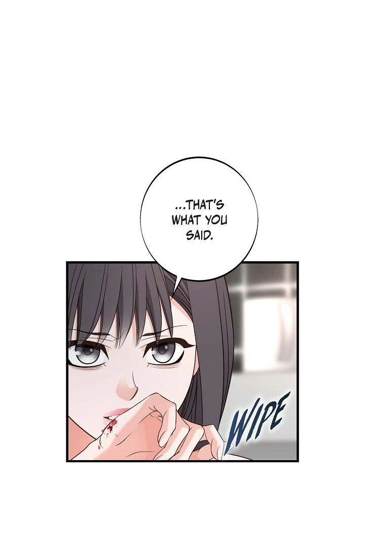 No Exit Chapter 83 - page 6