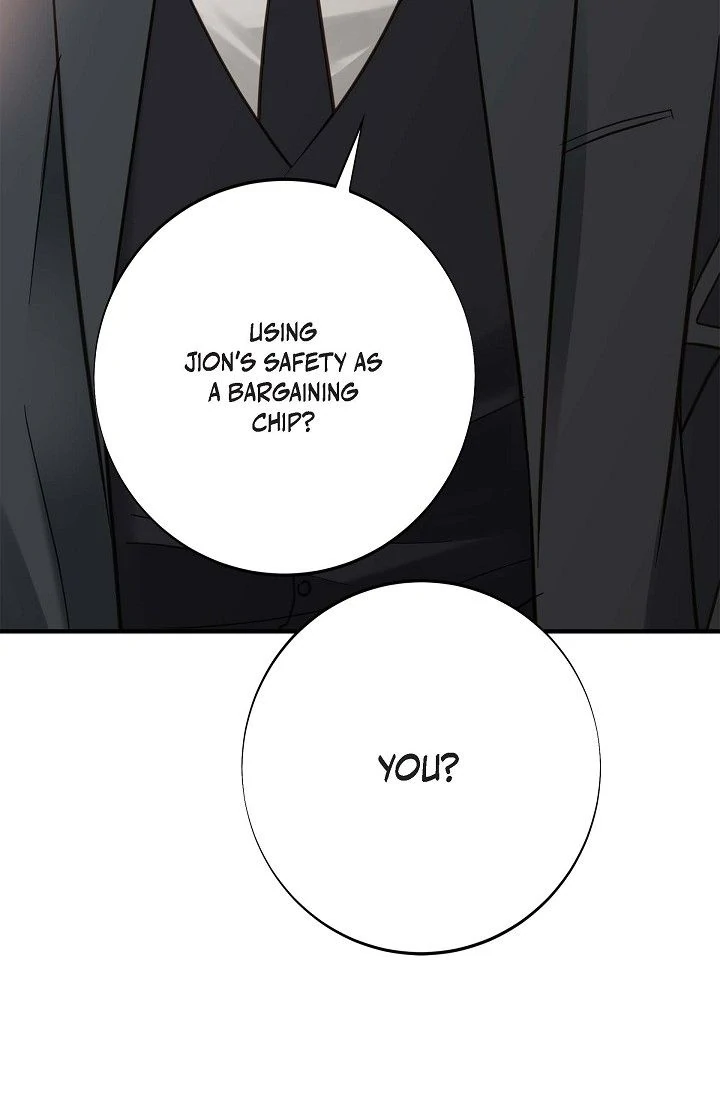 No Exit Chapter 83 - page 61