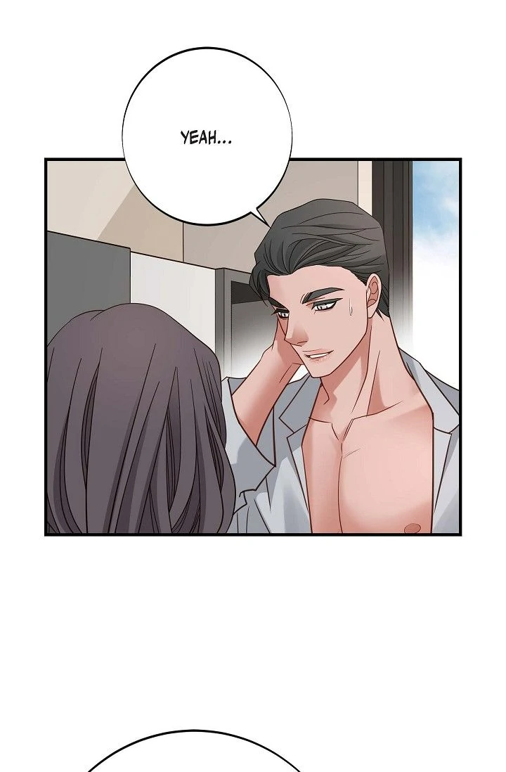 No Exit Chapter 83 - page 7