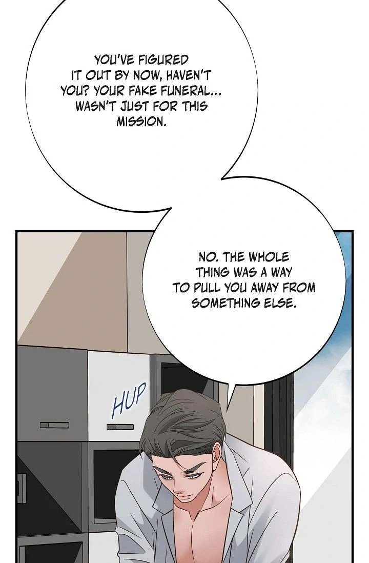 No Exit Chapter 83 - page 8