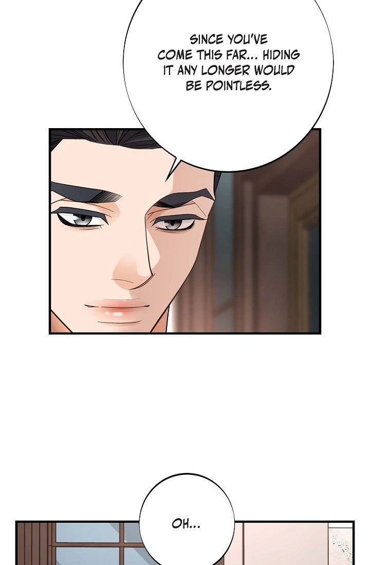 No Exit Chapter 84 - page 10