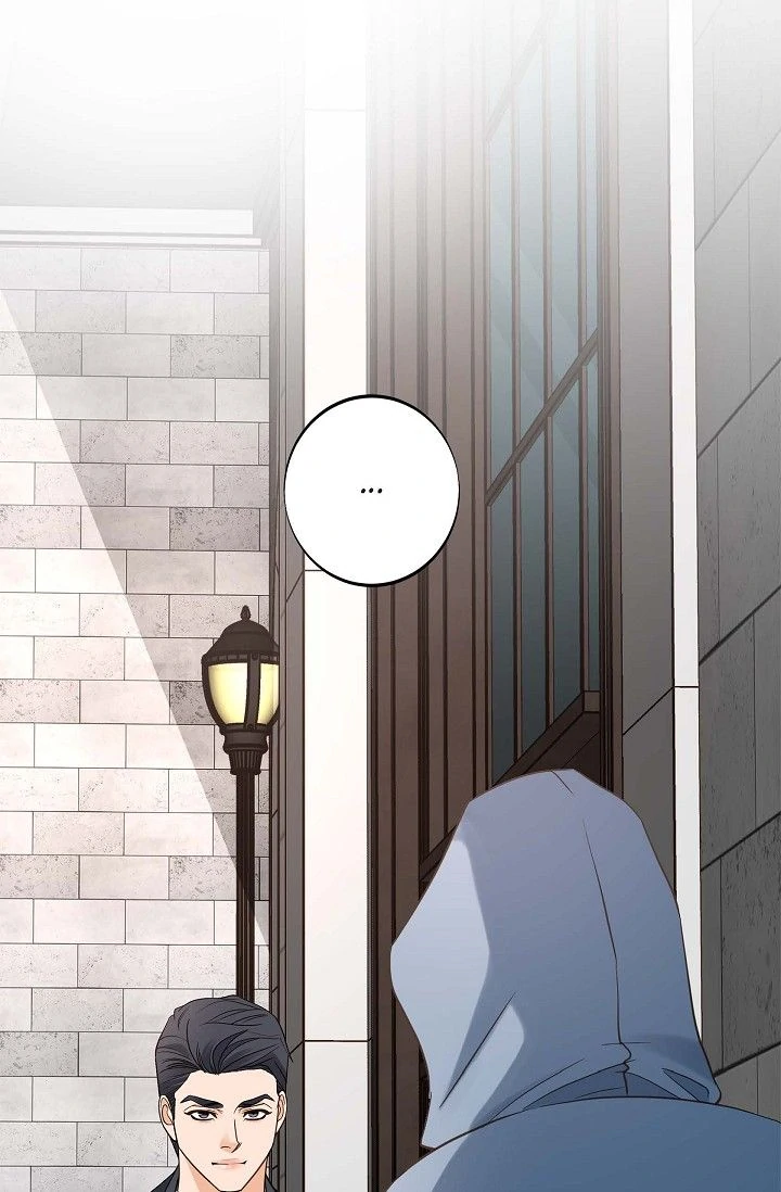 No Exit Chapter 84 - page 4