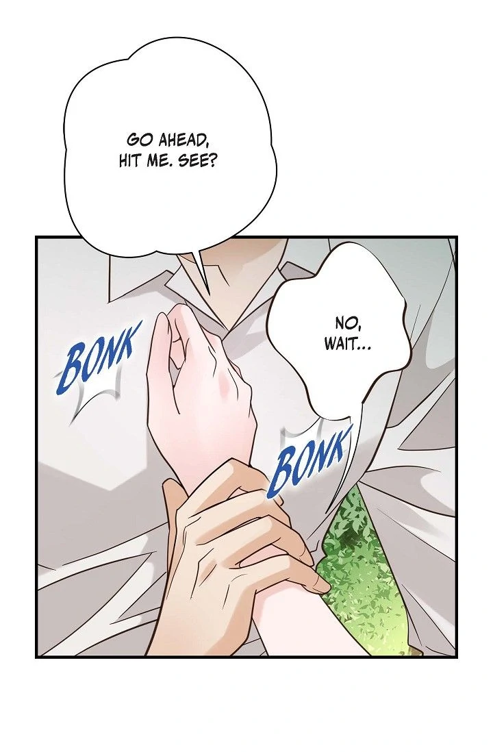 No Exit Chapter 84 - page 47