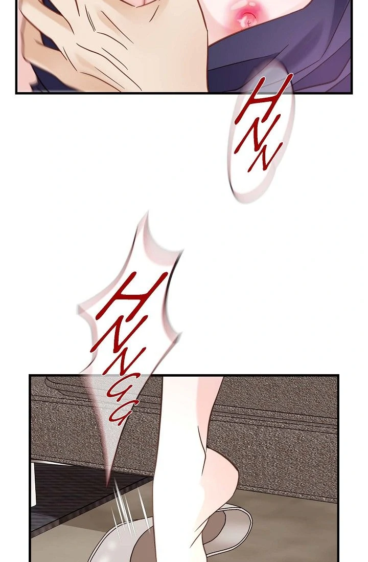 No Exit Chapter 84 - page 74