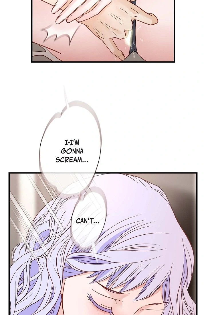 No Exit Chapter 84 - page 77
