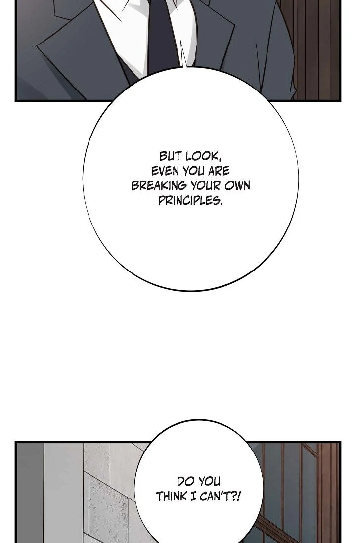No Exit Chapter 84 - page 8