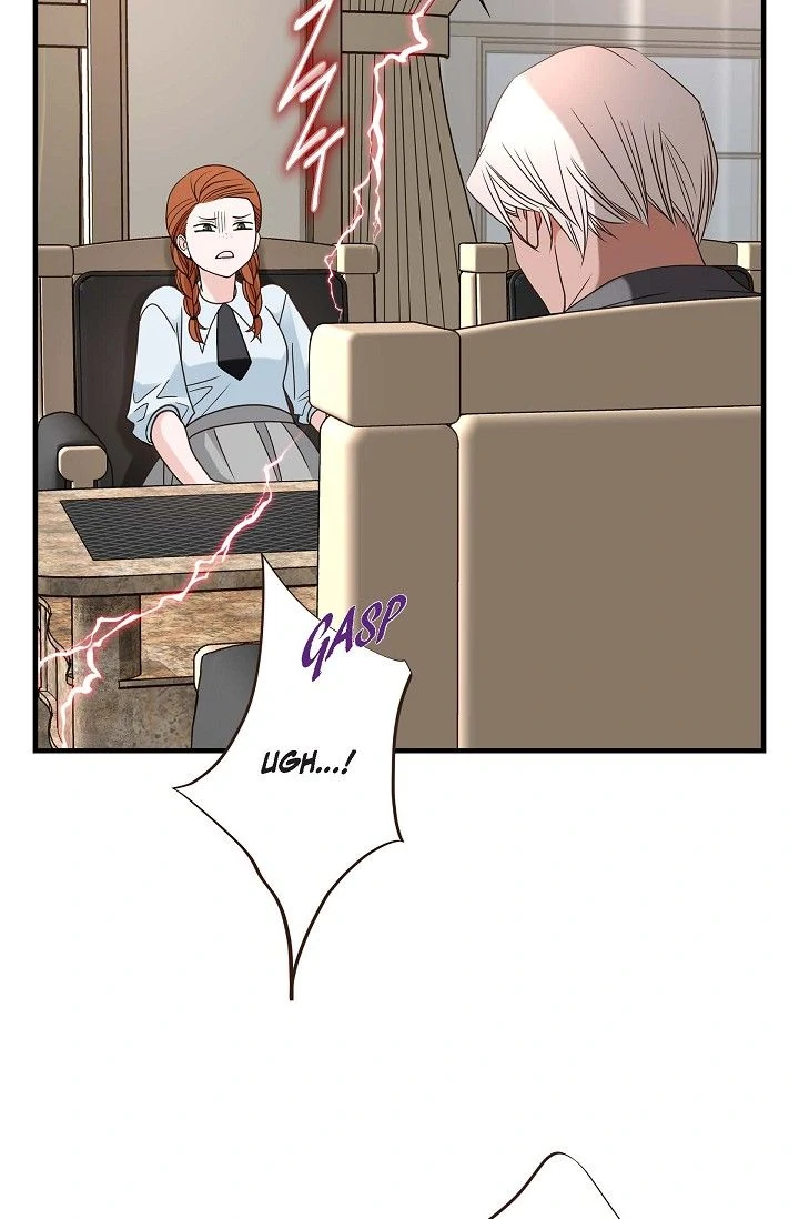 No Exit Chapter 85 - page 47