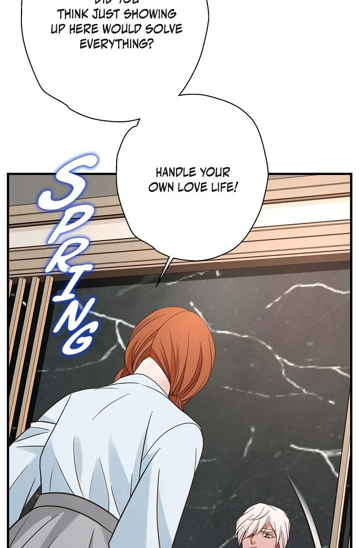 No Exit Chapter 85 - page 64