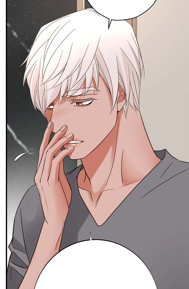 No Exit Chapter 85 - page 68