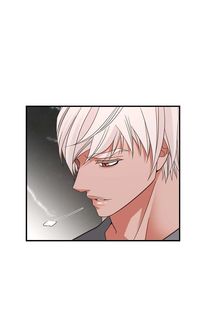 No Exit Chapter 85 - page 73
