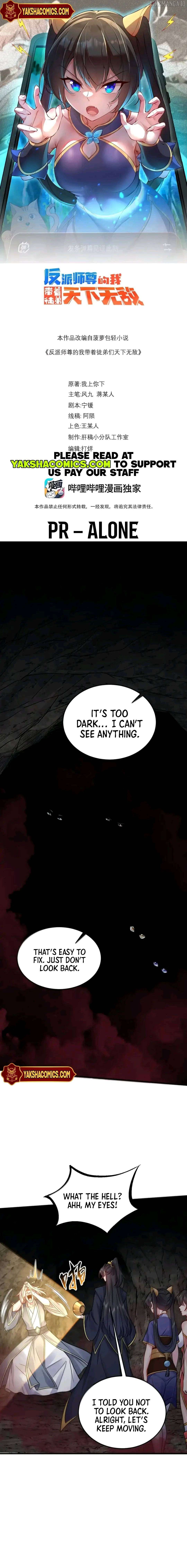 I, The Invincible Villain Master With My Apprentices Chapter 150 - page 1