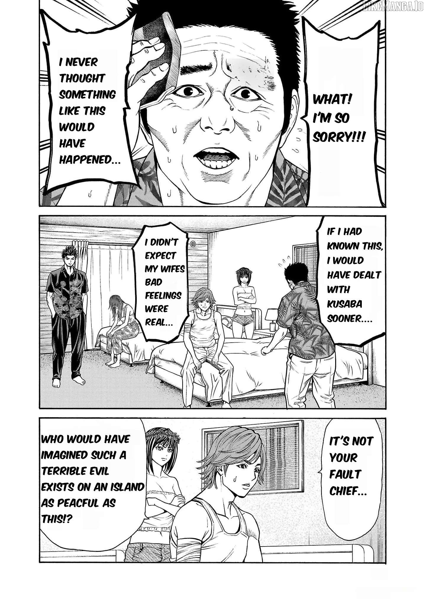 Psycho x Past: Ryouki Satsujin Sennyuu Sousa Chapter 20 - page 21