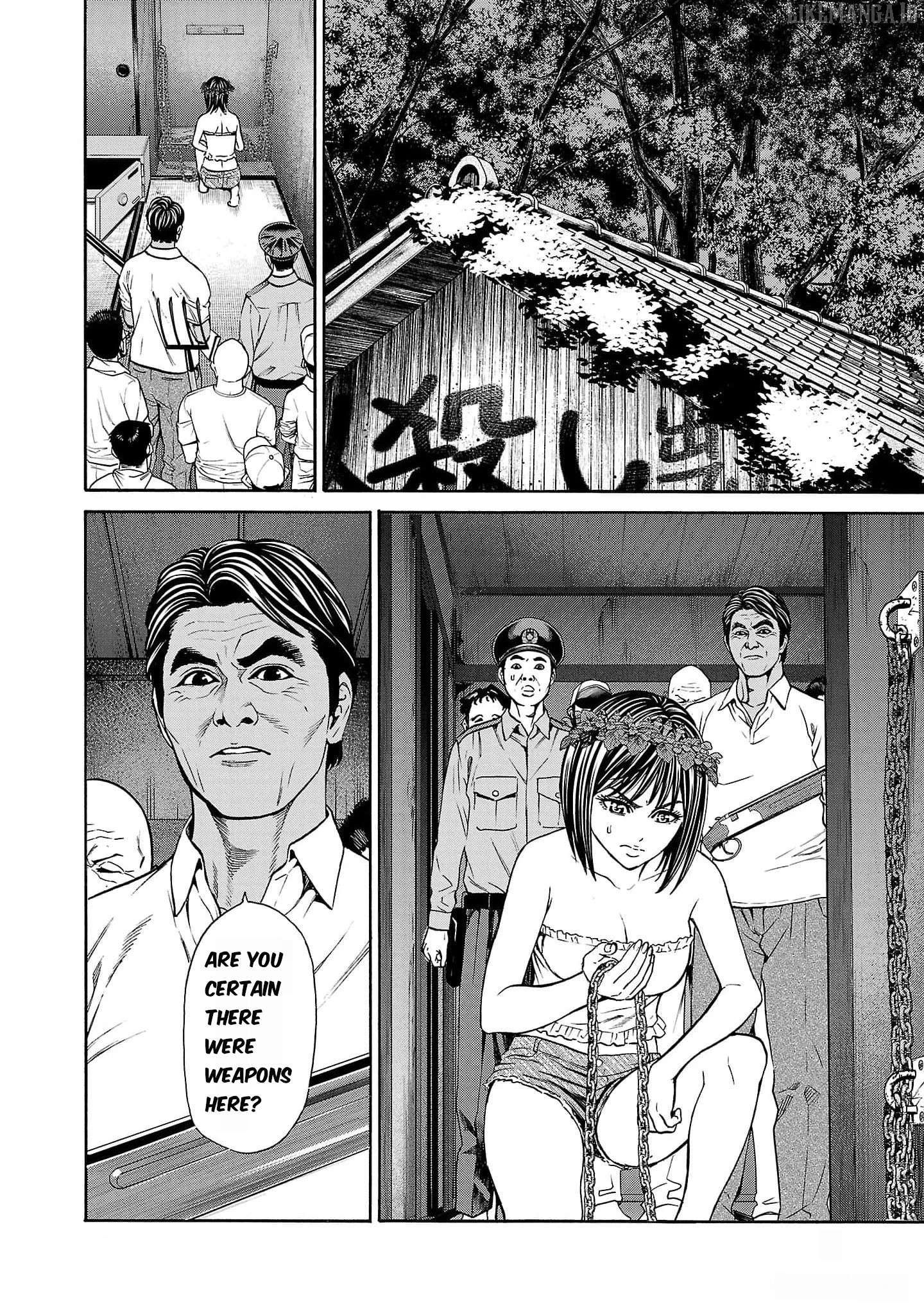 Psycho x Past: Ryouki Satsujin Sennyuu Sousa Chapter 20 - page 9