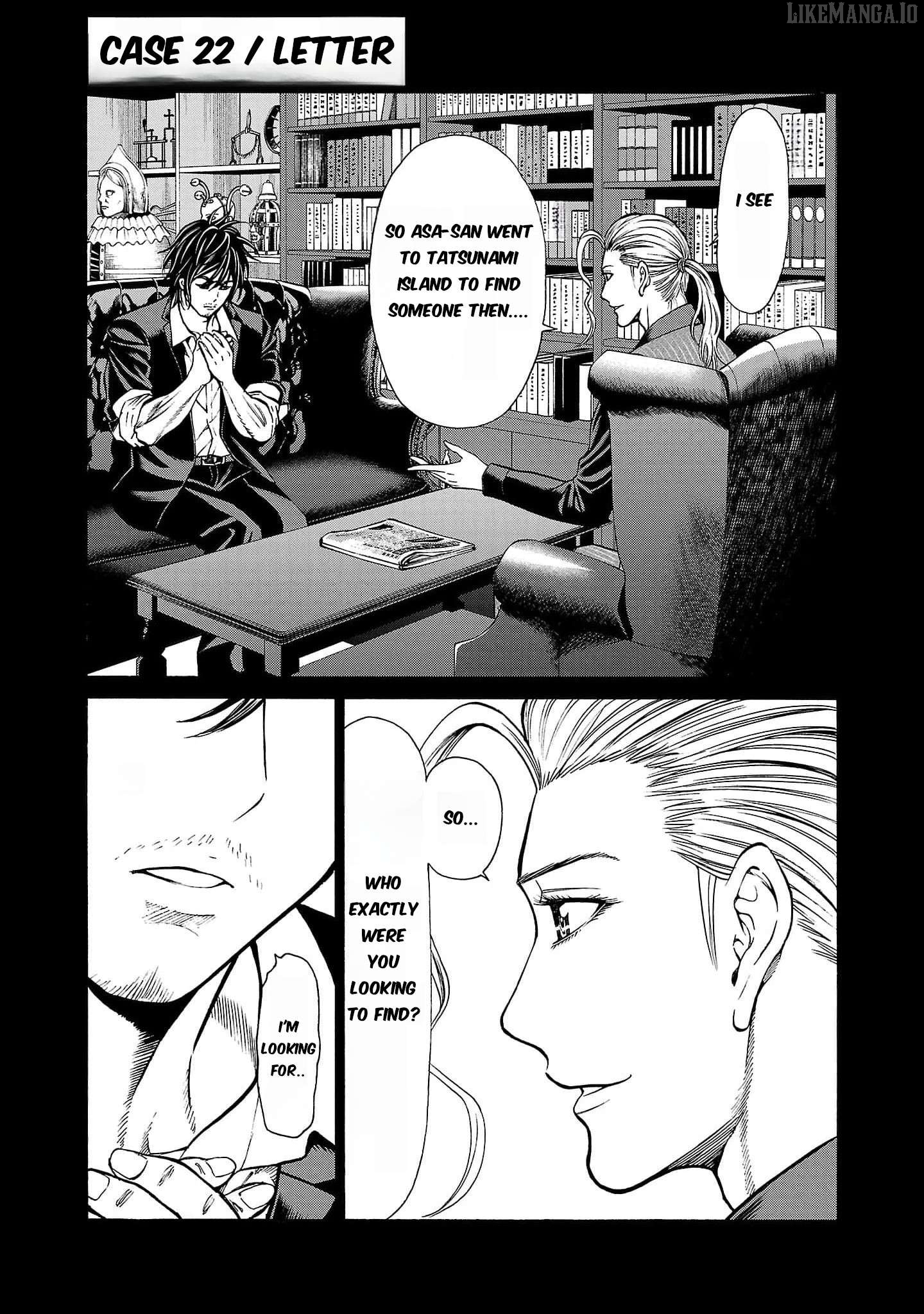 Psycho x Past: Ryouki Satsujin Sennyuu Sousa Chapter 22 - page 1