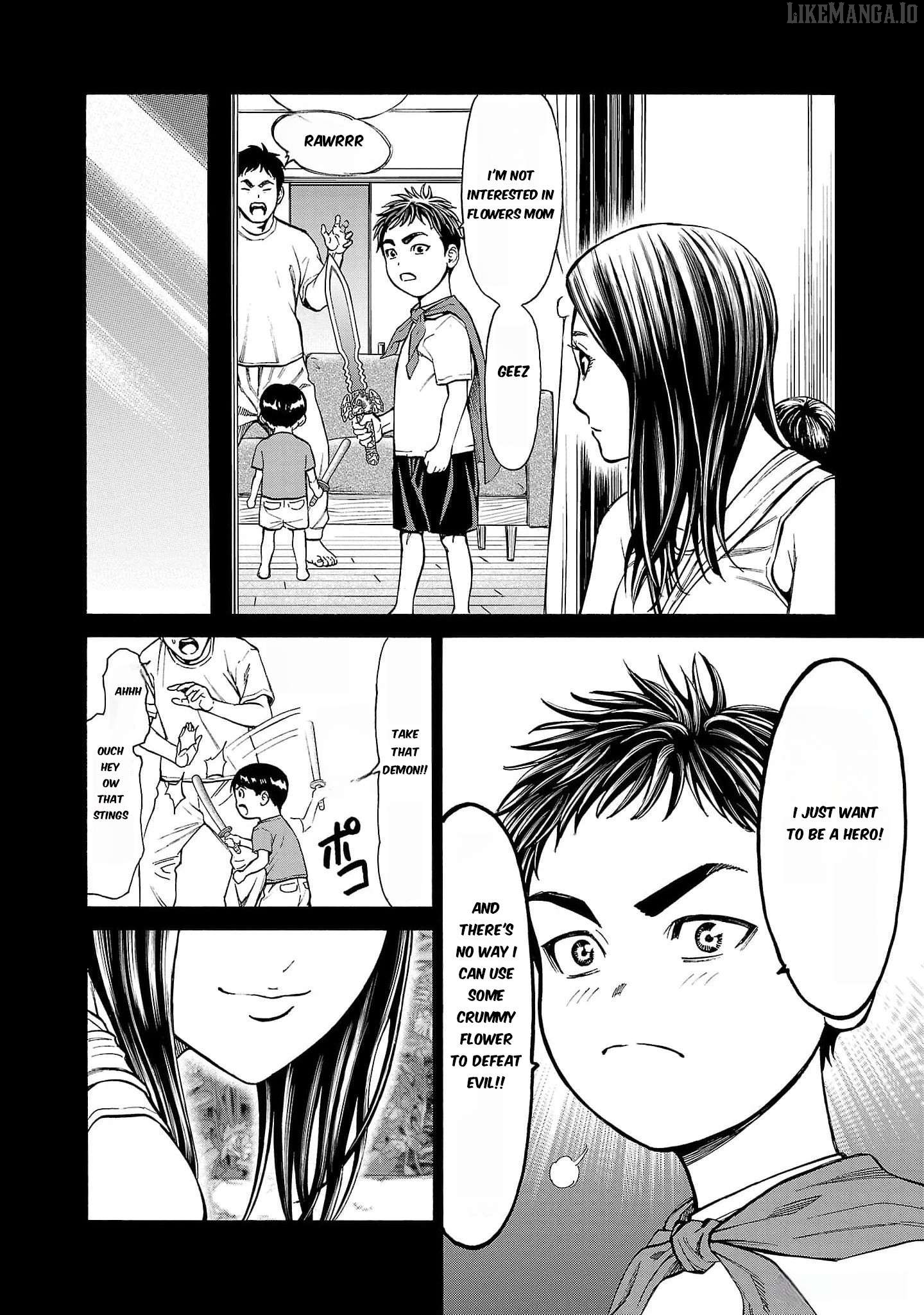 Psycho x Past: Ryouki Satsujin Sennyuu Sousa Chapter 22 - page 21