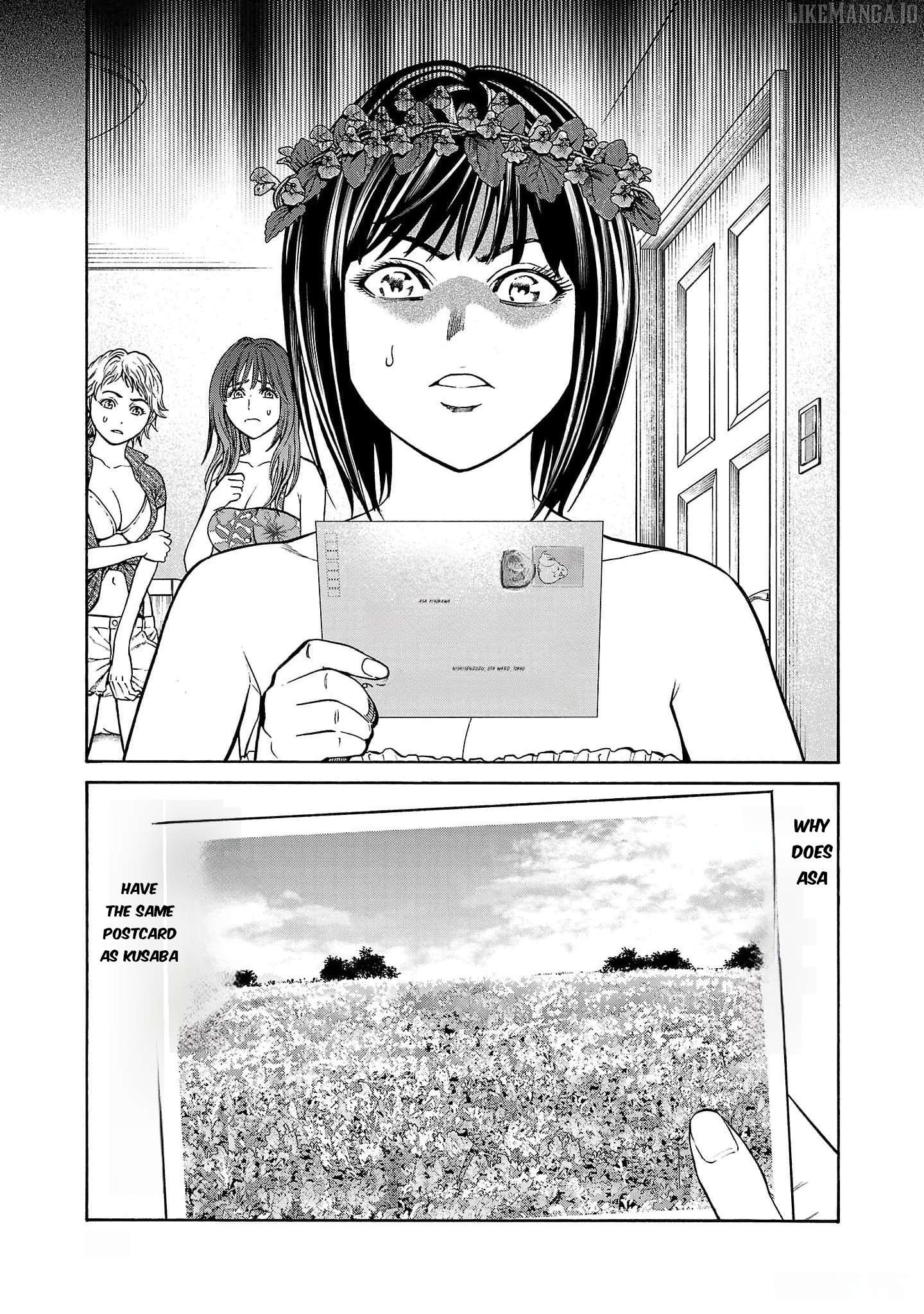 Psycho x Past: Ryouki Satsujin Sennyuu Sousa Chapter 22 - page 3