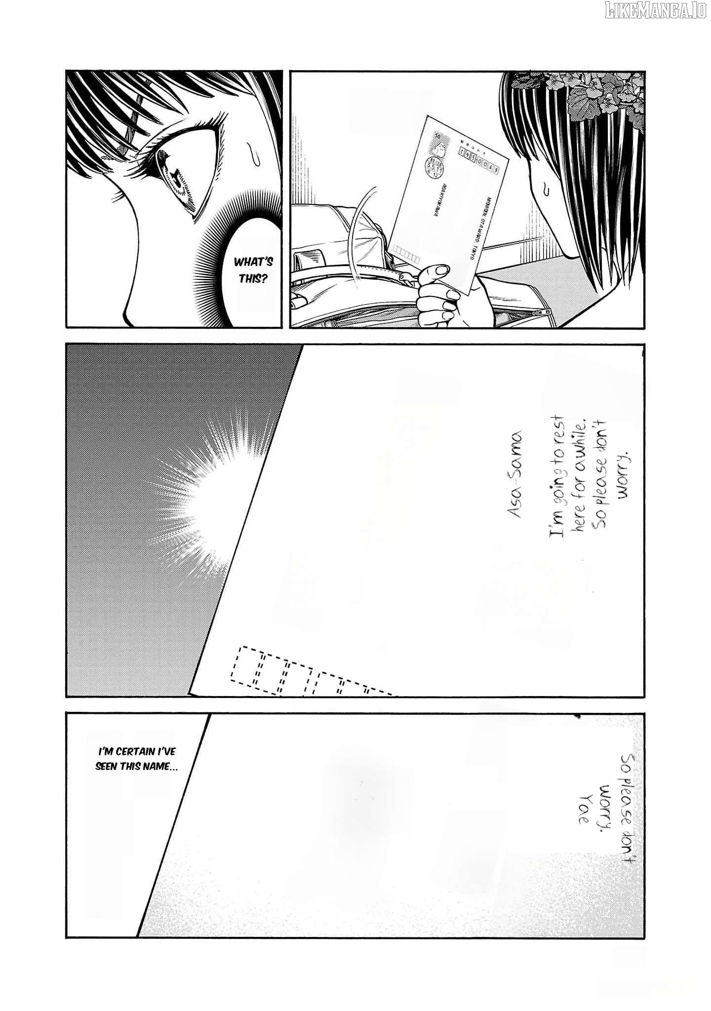 Psycho x Past: Ryouki Satsujin Sennyuu Sousa Chapter 22 - page 4