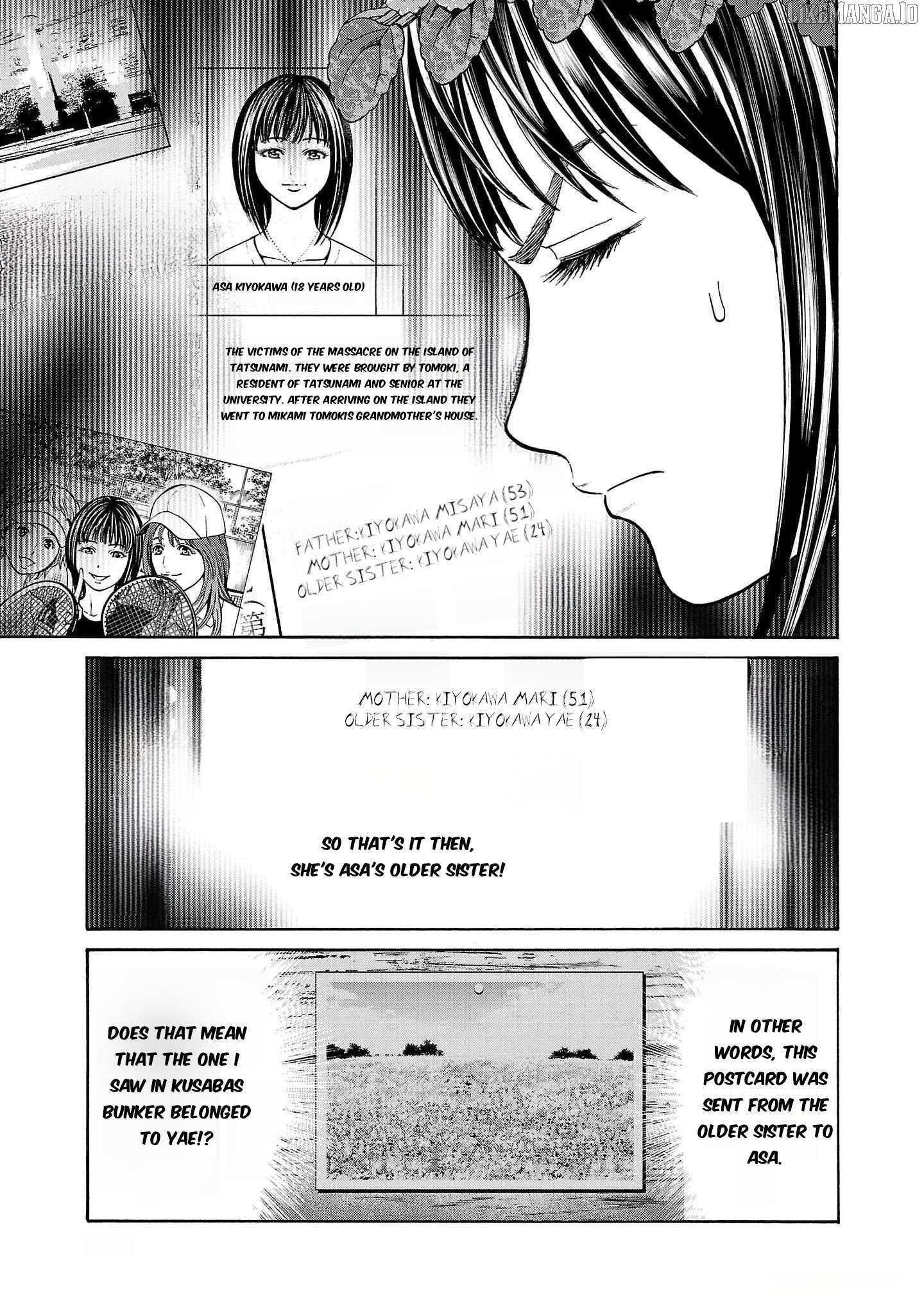 Psycho x Past: Ryouki Satsujin Sennyuu Sousa Chapter 22 - page 5