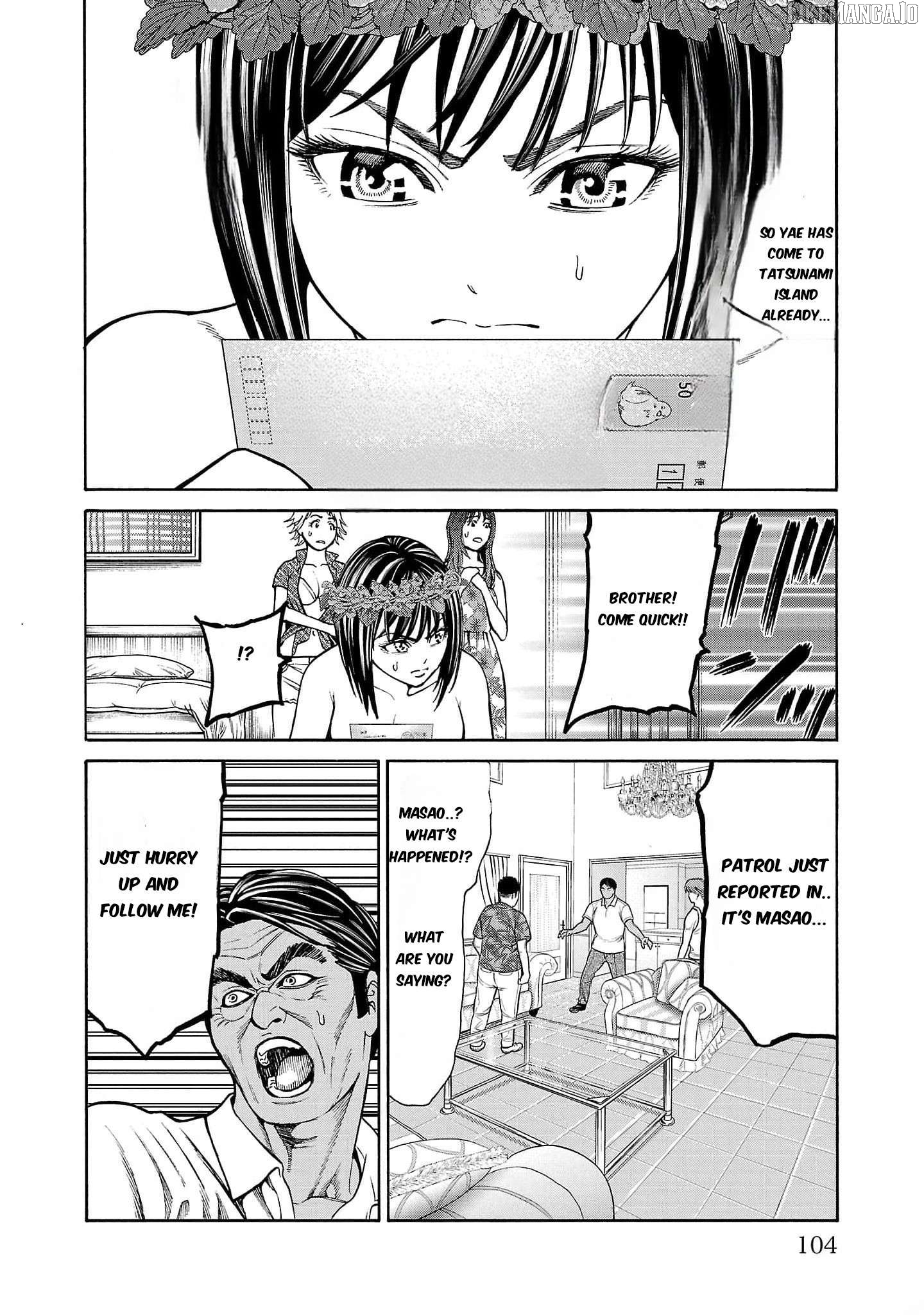 Psycho x Past: Ryouki Satsujin Sennyuu Sousa Chapter 22 - page 6