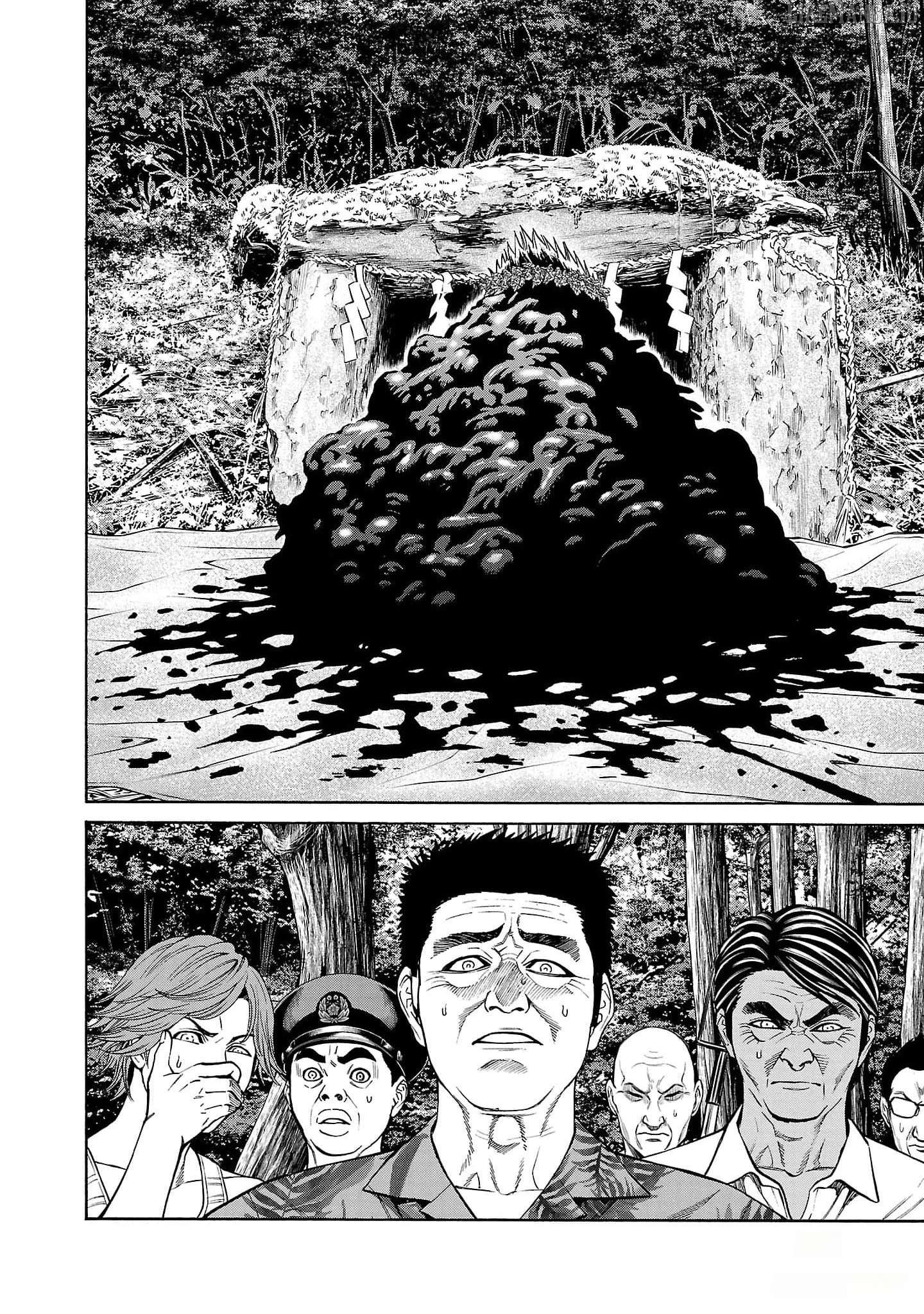 Psycho x Past: Ryouki Satsujin Sennyuu Sousa Chapter 22 - page 8