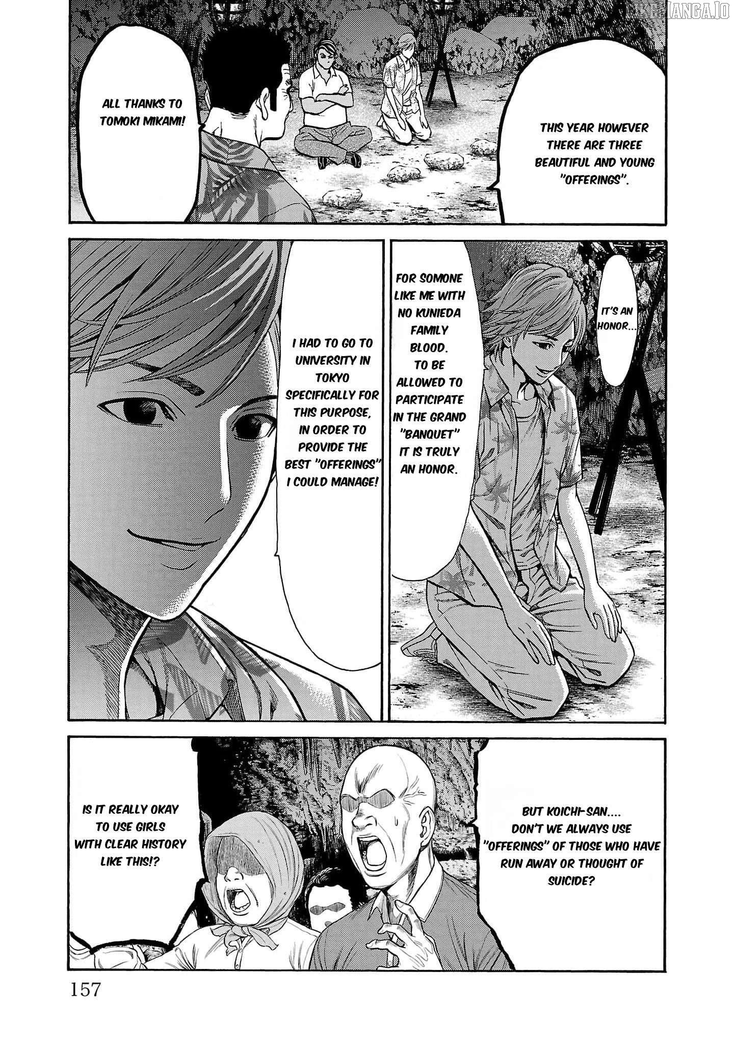 Psycho x Past: Ryouki Satsujin Sennyuu Sousa Chapter 23 - page 12
