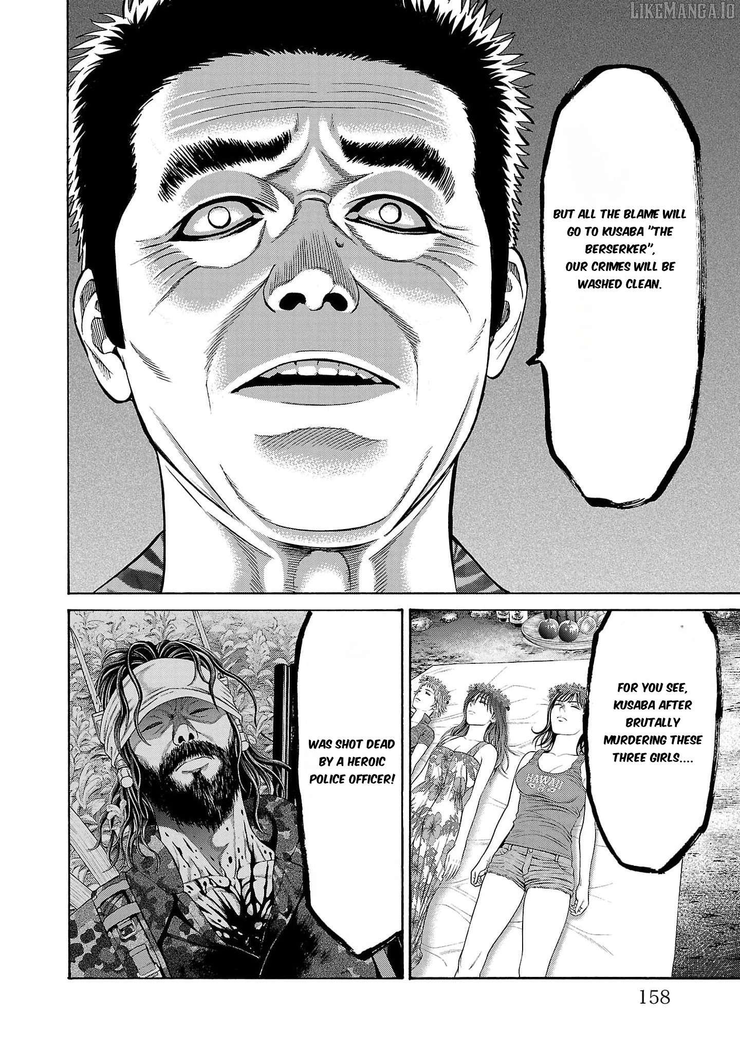 Psycho x Past: Ryouki Satsujin Sennyuu Sousa Chapter 23 - page 13