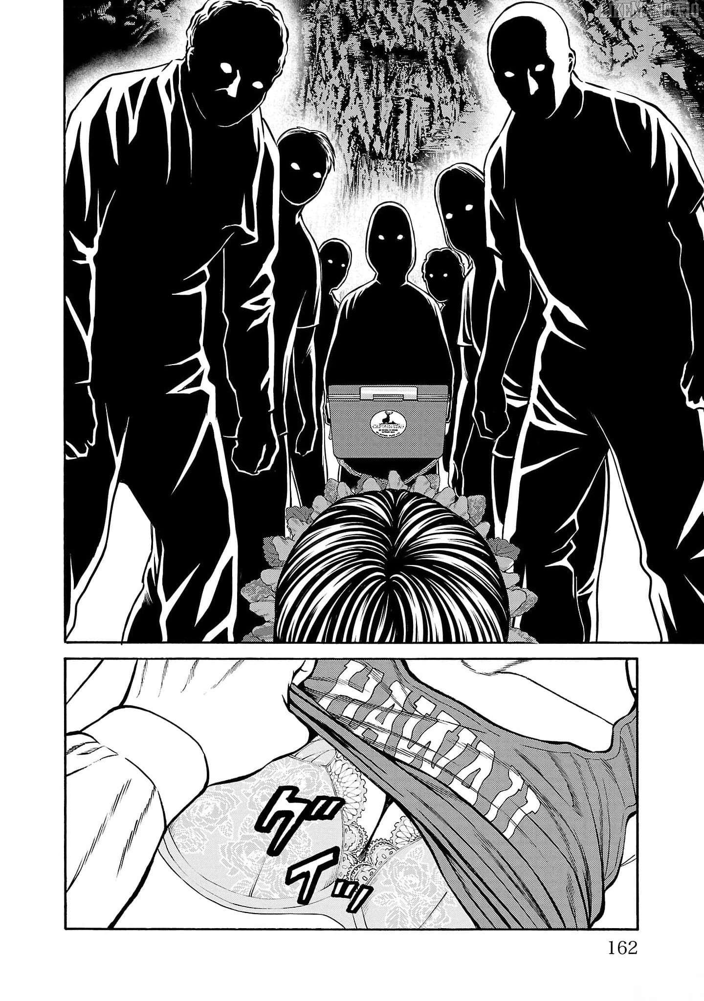 Psycho x Past: Ryouki Satsujin Sennyuu Sousa Chapter 23 - page 17