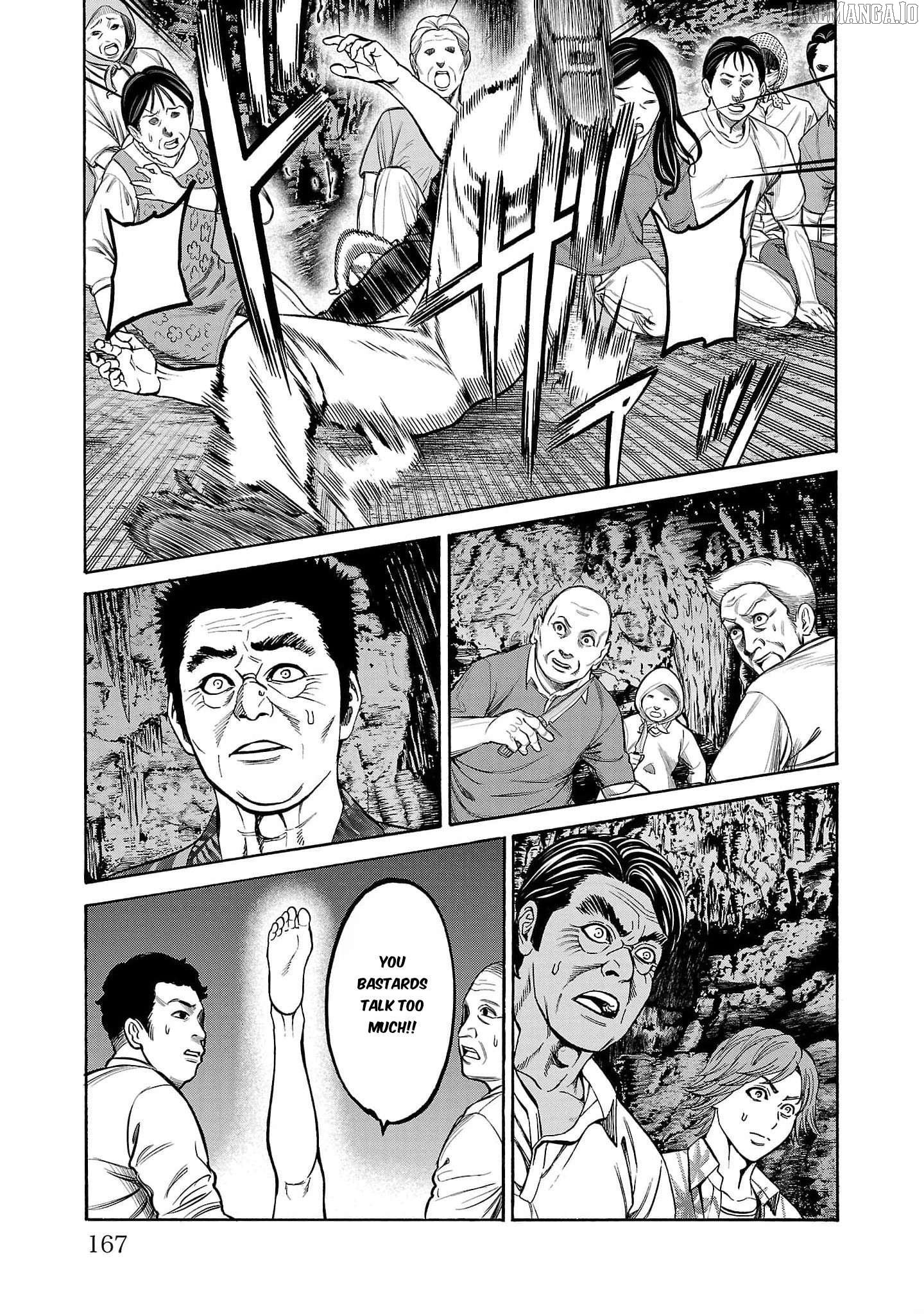 Psycho x Past: Ryouki Satsujin Sennyuu Sousa Chapter 23 - page 22