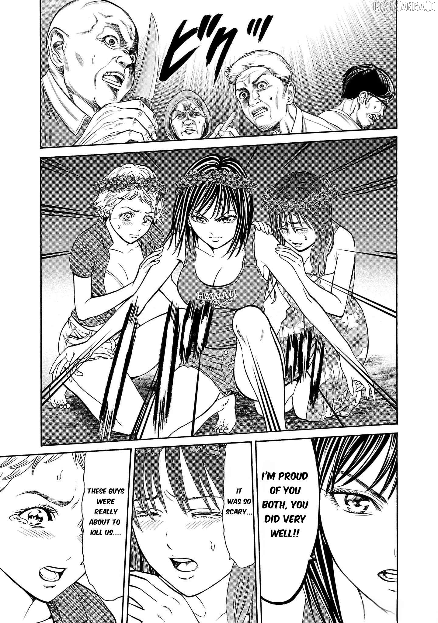 Psycho x Past: Ryouki Satsujin Sennyuu Sousa Chapter 23 - page 24