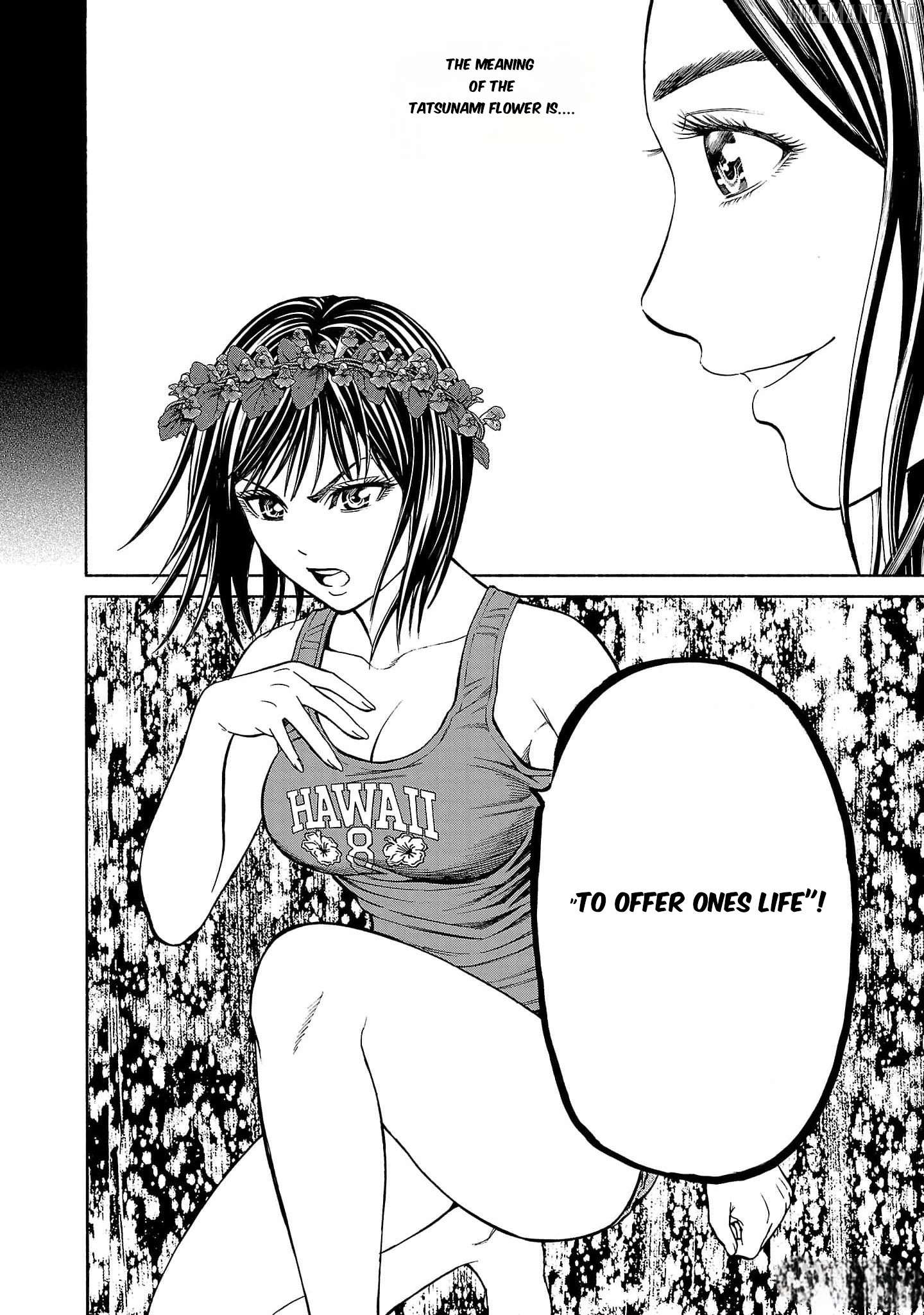 Psycho x Past: Ryouki Satsujin Sennyuu Sousa Chapter 23 - page 31