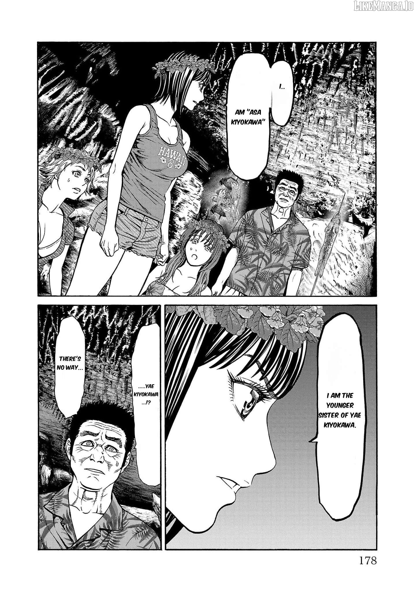 Psycho x Past: Ryouki Satsujin Sennyuu Sousa Chapter 23 - page 33