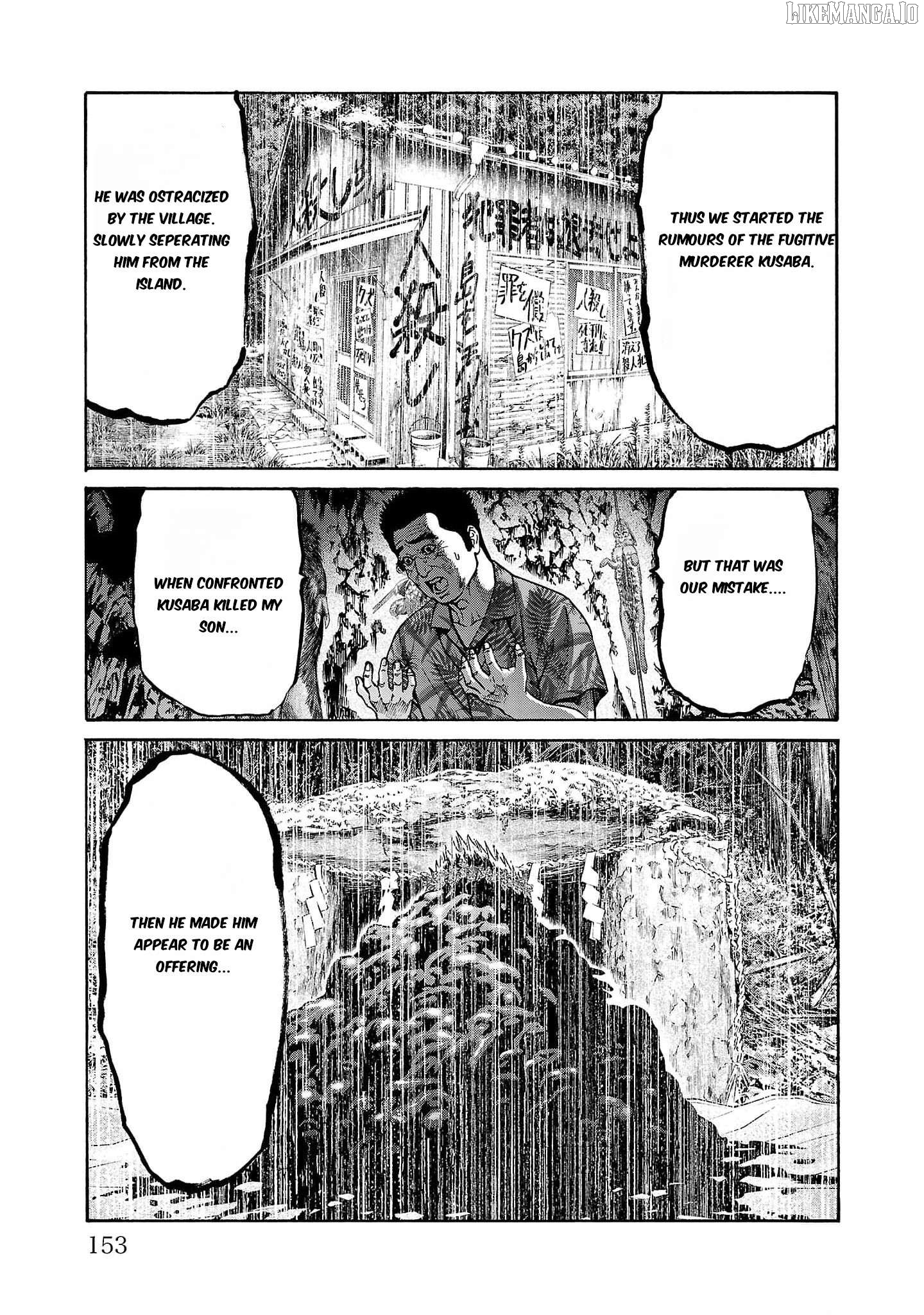 Psycho x Past: Ryouki Satsujin Sennyuu Sousa Chapter 23 - page 8