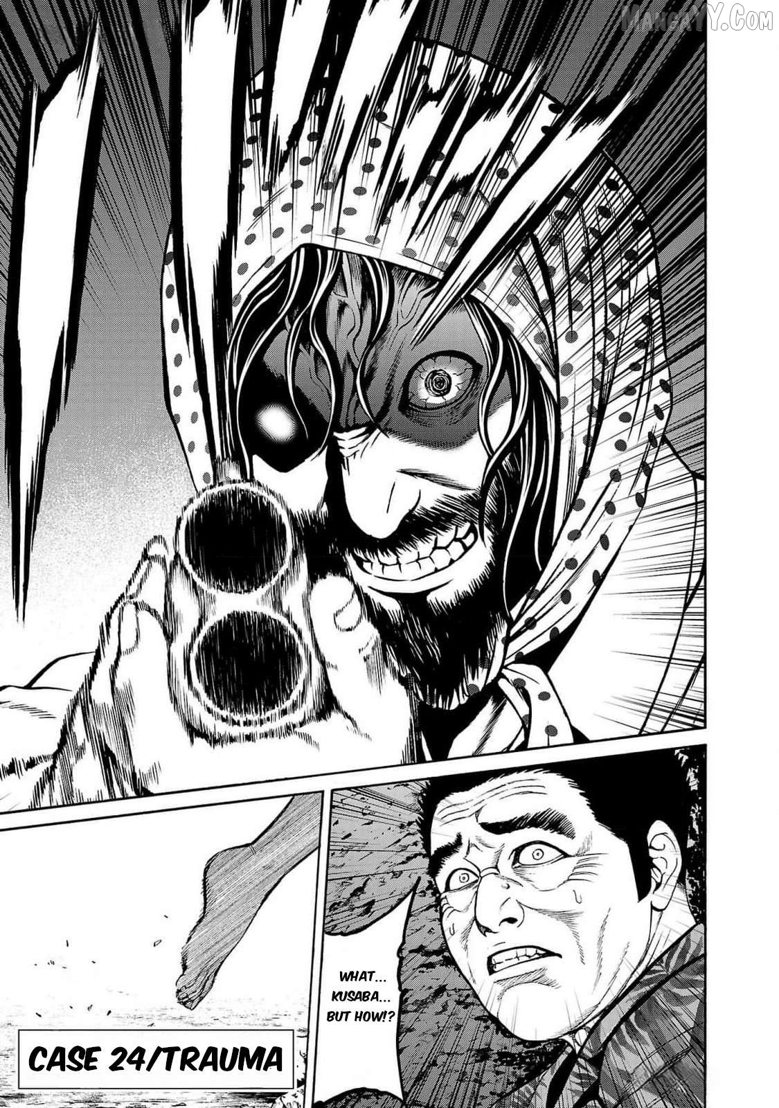 Psycho x Past: Ryouki Satsujin Sennyuu Sousa Chapter 24 - page 4