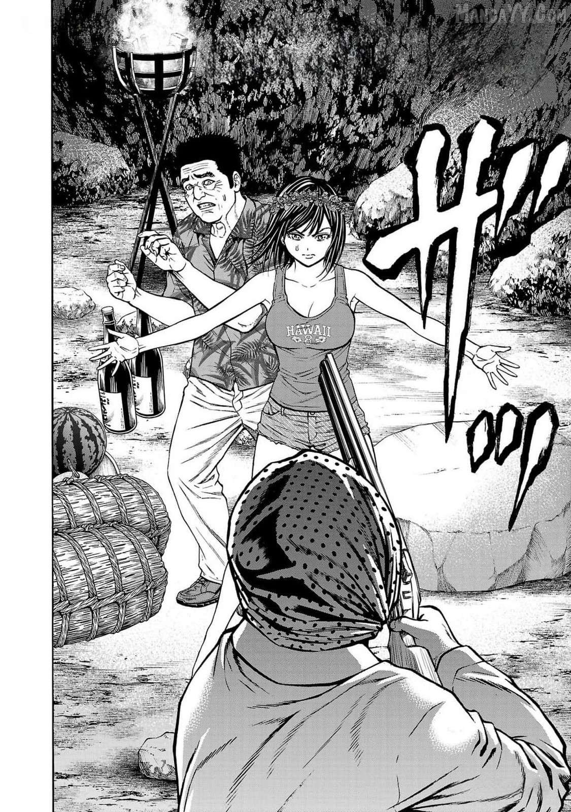 Psycho x Past: Ryouki Satsujin Sennyuu Sousa Chapter 24 - page 5