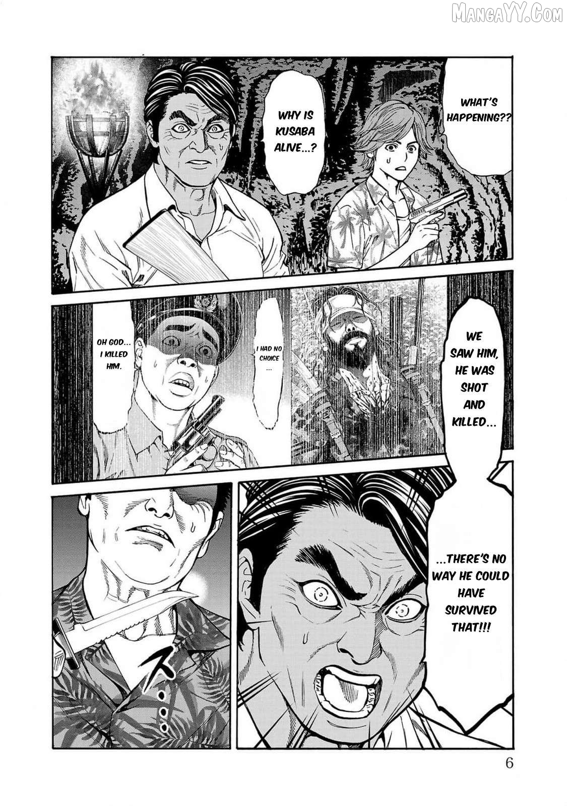 Psycho x Past: Ryouki Satsujin Sennyuu Sousa Chapter 24 - page 7