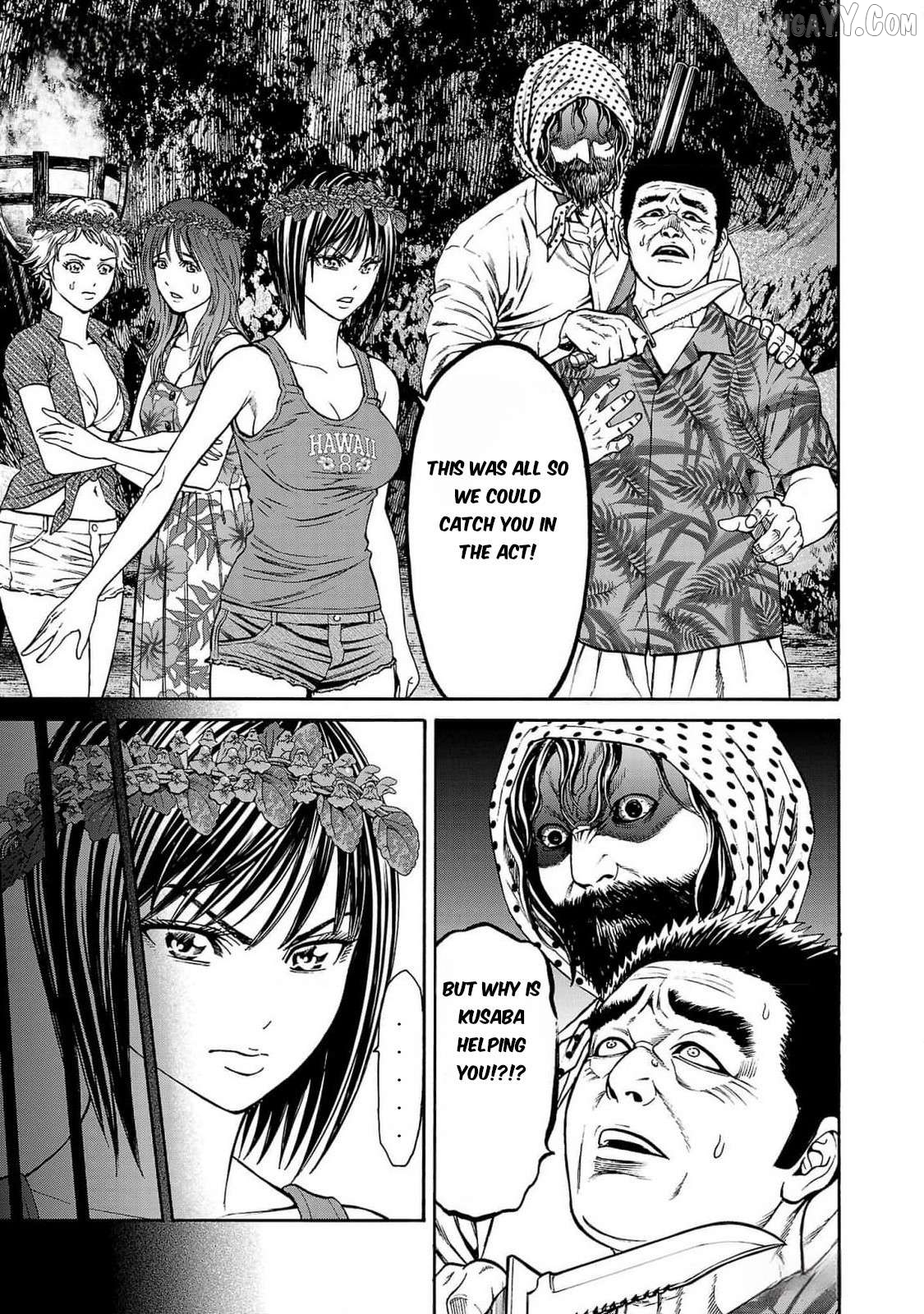 Psycho x Past: Ryouki Satsujin Sennyuu Sousa Chapter 24 - page 8