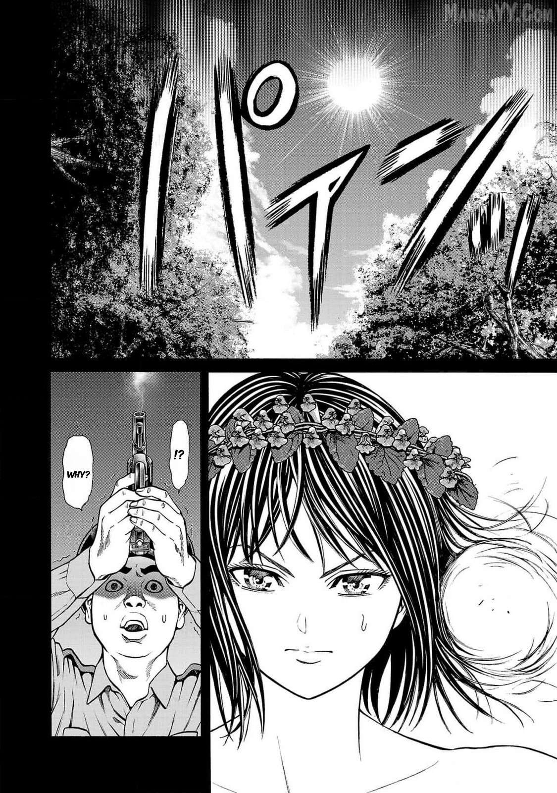 Psycho x Past: Ryouki Satsujin Sennyuu Sousa Chapter 24 - page 9