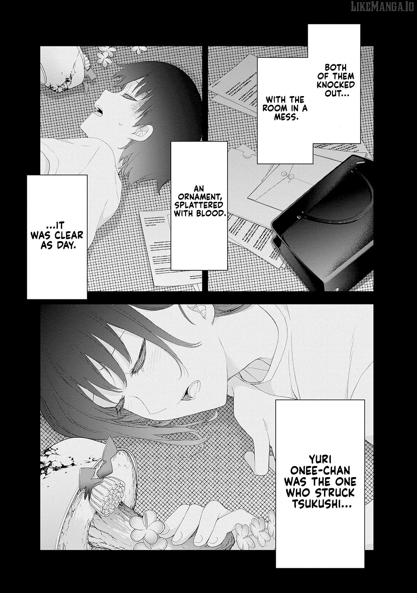 The Shikisaki Sisters Want To Be Exposed Chapter 45 - page 7