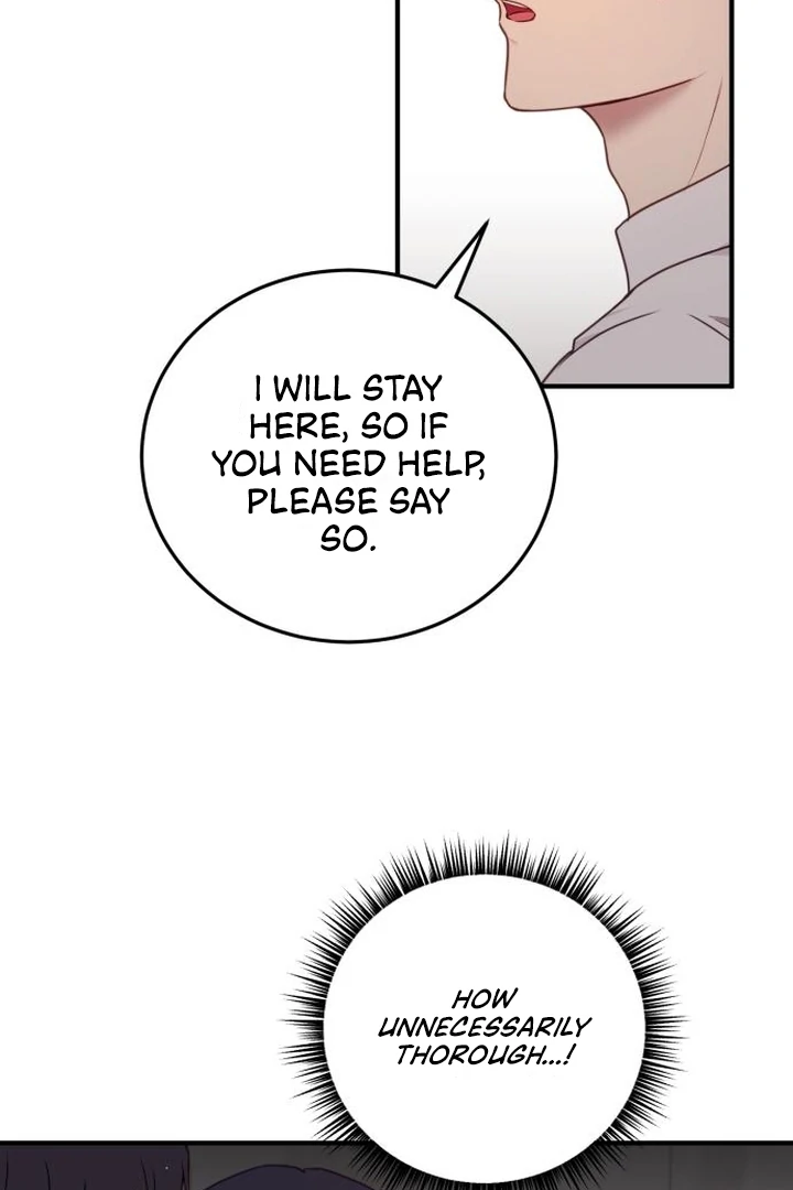 The Villainess Just Wants to Live in Peace! Chapter 54 - page 17